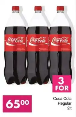 Save Coca Cola Regular offer