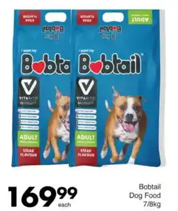 Save Bobtail Dog Food offer