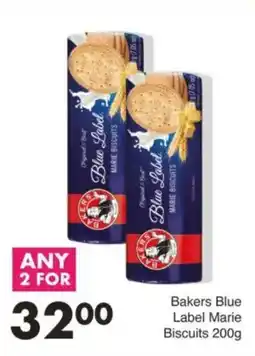 Save Bakers Blue Label Marie Biscuits offer