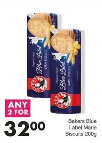 Save Bakers Blue Label Marie Biscuits offer