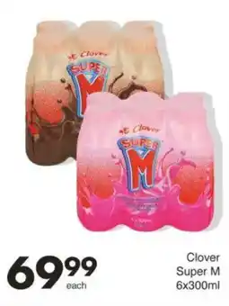 Save Clover Super M offer