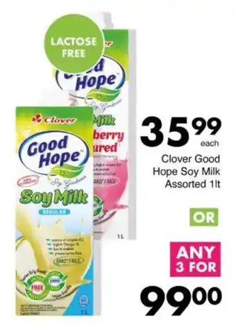 Save Clover Good Hope Soy Milk Assorted offer