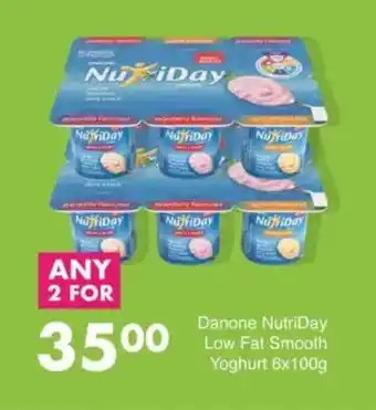 Save Danone NutriDay Low Fat Smooth Yoghurt offer