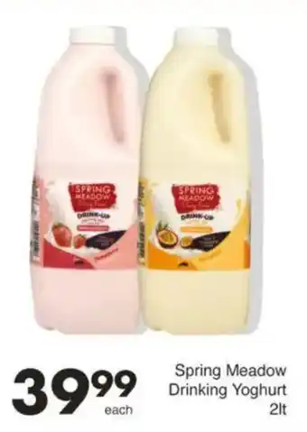 Save Spring Meadow Drinking Yoghurt offer