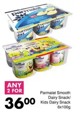 Save Parmalat Smooth Dairy Snack/ Kids Dairy Snack offer