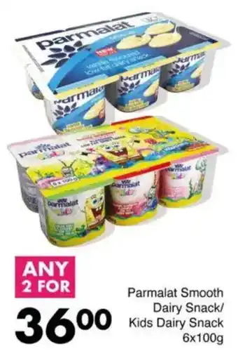 Save Parmalat Smooth Dairy Snack/ Kids Dairy Snack offer