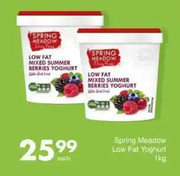 Save Spring Meadow Low Fat Yoghurt offer