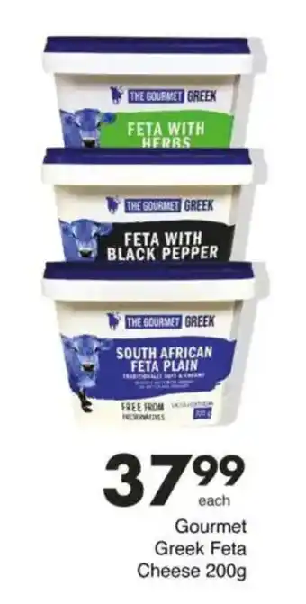 Save Gourmet Greek Feta Cheese offer