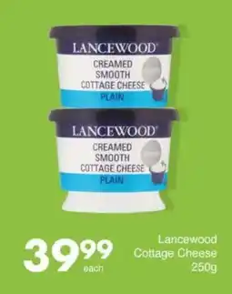 Save Lancewood Cottage Cheese offer