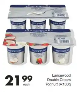 Save Lancewood Double Cream Yoghurt offer