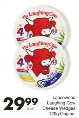 Save Lancewood Laughing Cow Cheese Wedges Original offer