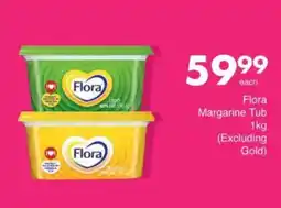 Save Flora Margarine Tub (Excluding Gold) offer