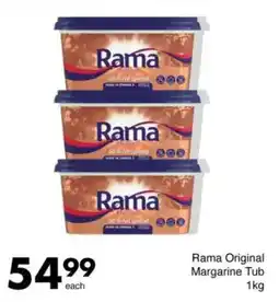 Save Rama Original Margarine Tub offer