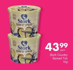 Save Stork Country Spread Tub offer