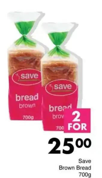 Save Save Brown Bread offer