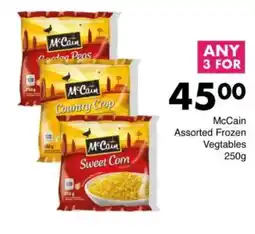 Save McCain Assorted Frozen Vegtables offer