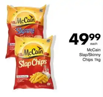 Save McCain Slap/Skinny Chips offer