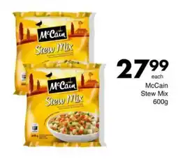 Save McCain Stew Mix offer