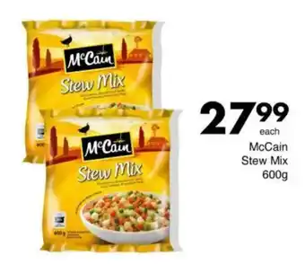 Save McCain Stew Mix offer