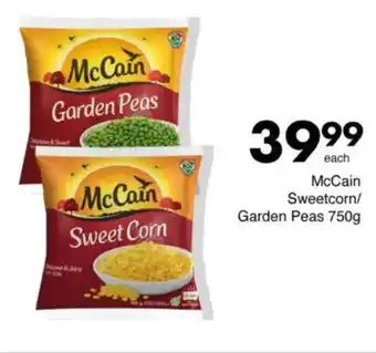 Save McCain Sweetcorn/ Garden Peas offer