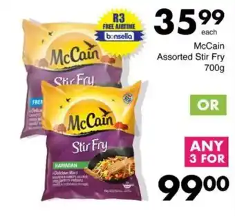 Save McCain Assorted Stir Fry offer