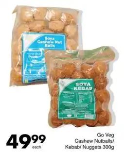 Save Go Veg Cashew Nutballs/ Kebab/Nuggets offer