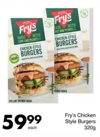 Save Fry's Chicken Style Burgers offer