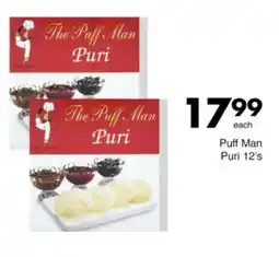 Save Puff Man Puri offer