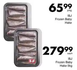 Save I&J Frozen Baby Hake offer