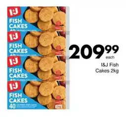 Save I&J Fish Cakes offer