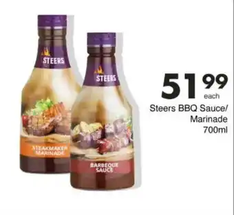 Save Steers BBQ Sauce/ Marinade offer