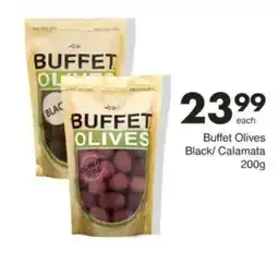 Save Buffet Olives Black/ Calamata offer