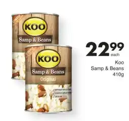 Save Koo Samp & Beans offer