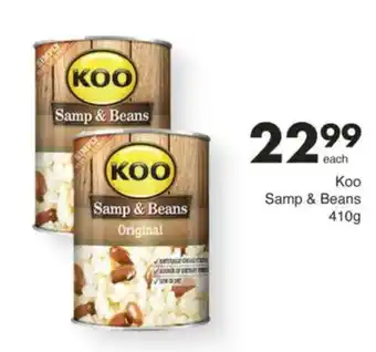 Save Koo Samp & Beans offer