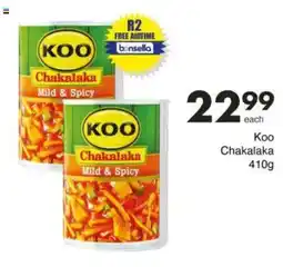 Save KOO Chakalaka offer