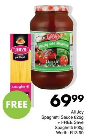 Save All Joy Spaghetti Sauce + FREE Save Spaghetti offer