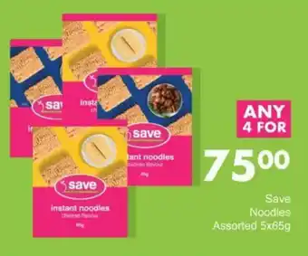 Save Save Noodles Assorted offer