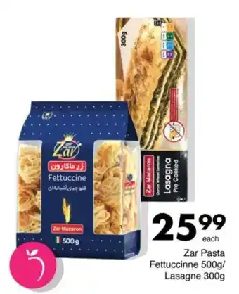 Save Zar Pasta Fettuccinne/ Lasagne offer