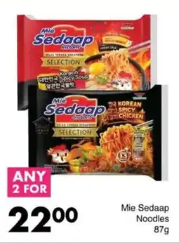 Save Mie Sedaap Noodles offer