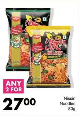 Save Nissin Noodles offer