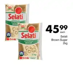 Save Selati Brown Sugar offer