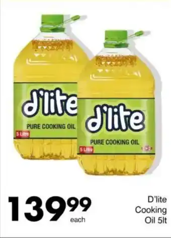 Save D'lite Cooking Oil offer