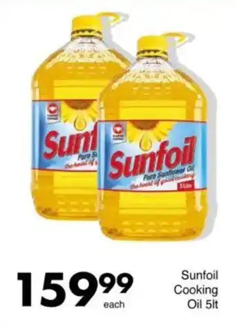 Save Sunfoil Cooking Oil offer