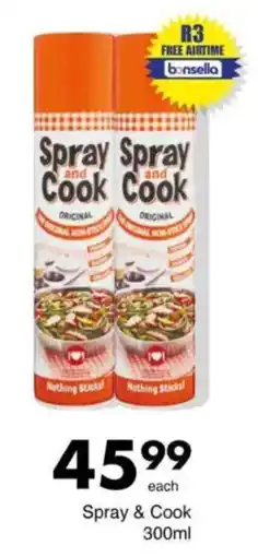 Save Spray & Cook offer