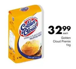 Save Golden Cloud Premix offer