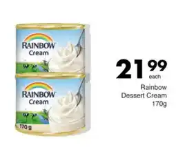 Save Rainbow Dessert Cream offer