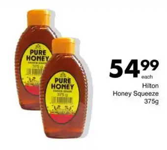 Save Hilton Honey Squeeze offer