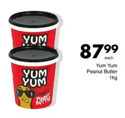 Save Yum Yum Peanut Butter offer