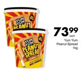 Save Yum Yum Peanut Spread offer