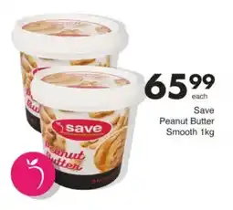 Save Save Peanut Butter Smooth offer